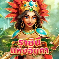 สล็อตออนไลน์ 1KBET