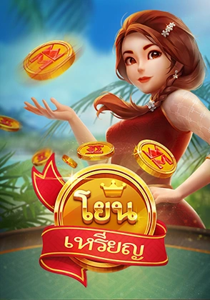 สล็อตออนไลน์ 1KBET