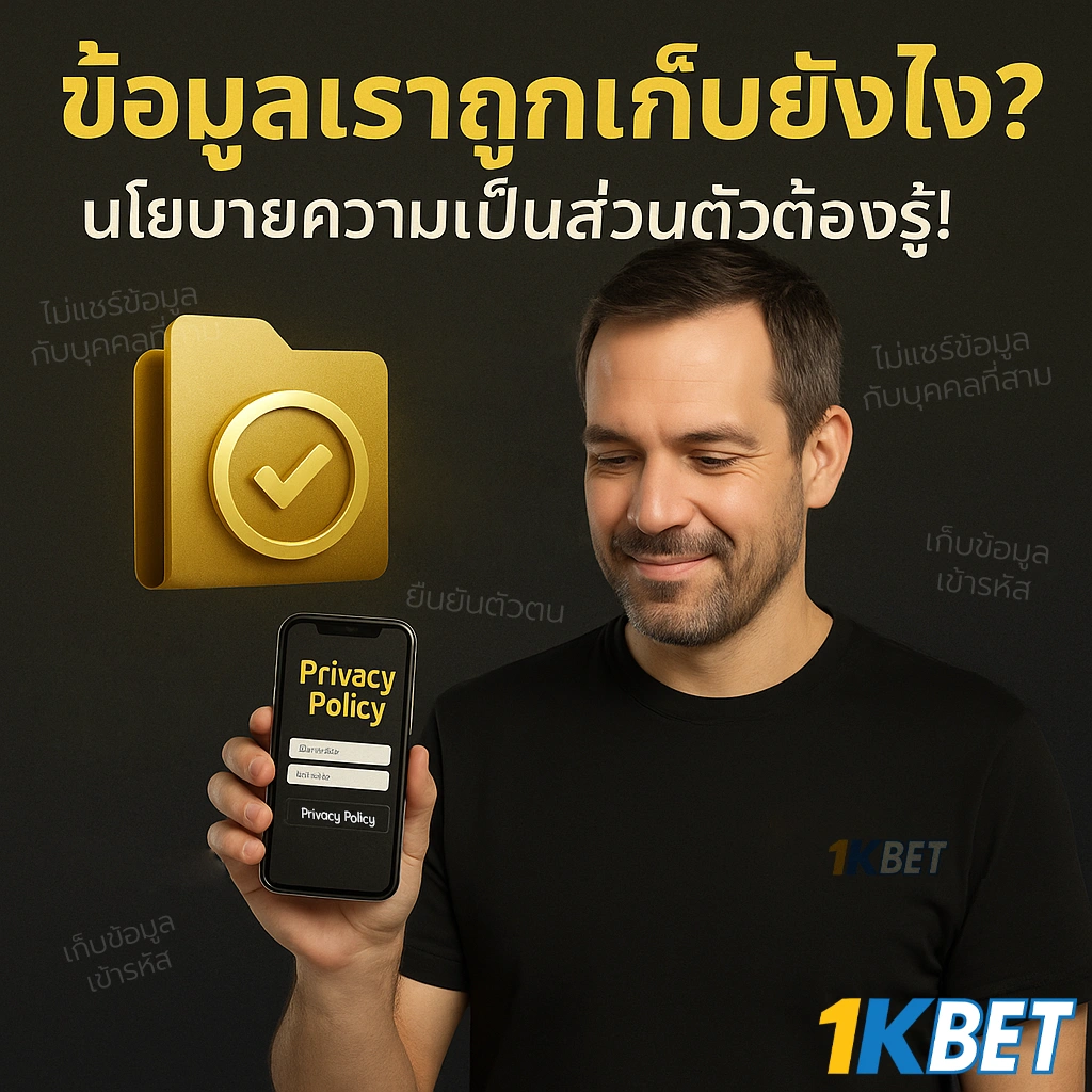 lottovip เข้าสู่ระบบ