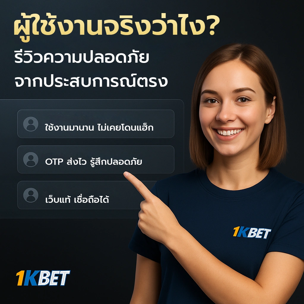 lottovip เข้าสู่ระบบ